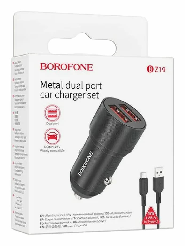 Main image of Borofone BZ19 2USB (2.4A)