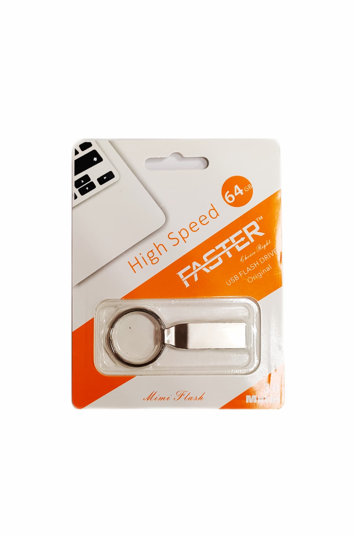 Faster 64Gb