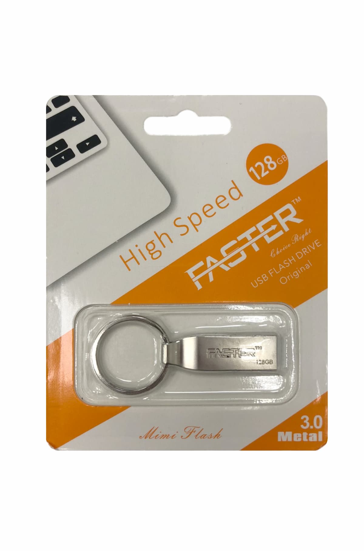 Faster 128Gb