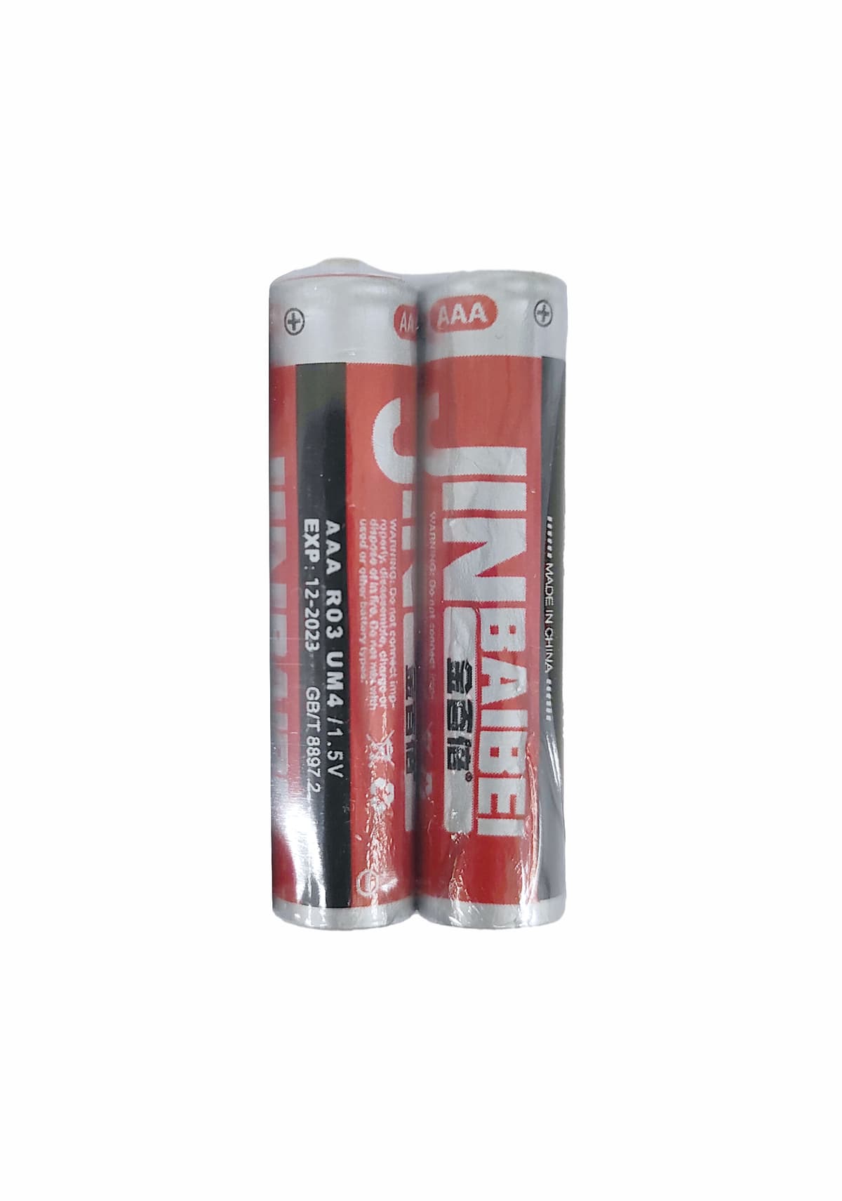 JINbaibei AAA(R03) комплект 2шт.