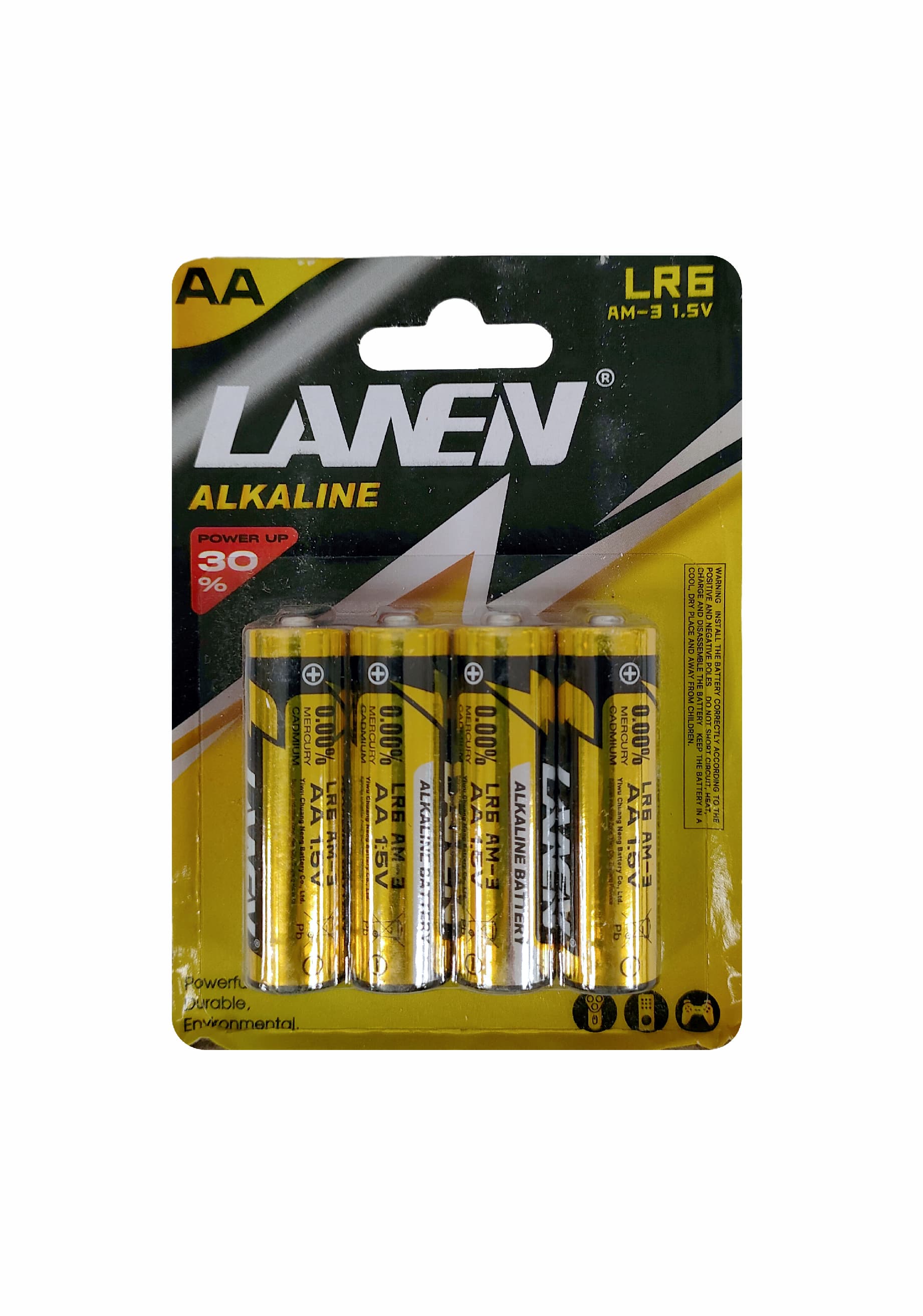 Main image of LANEN AA(LR6) комплект 4 шт., (аналог Duracell)