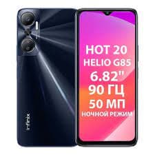 Main image of Infinix HOT 20 6/128GB