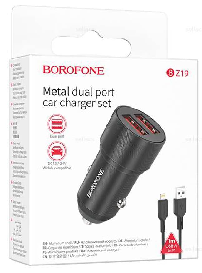Main image of Borofone BZ19 2USB для Lightning 2.4A, 12W