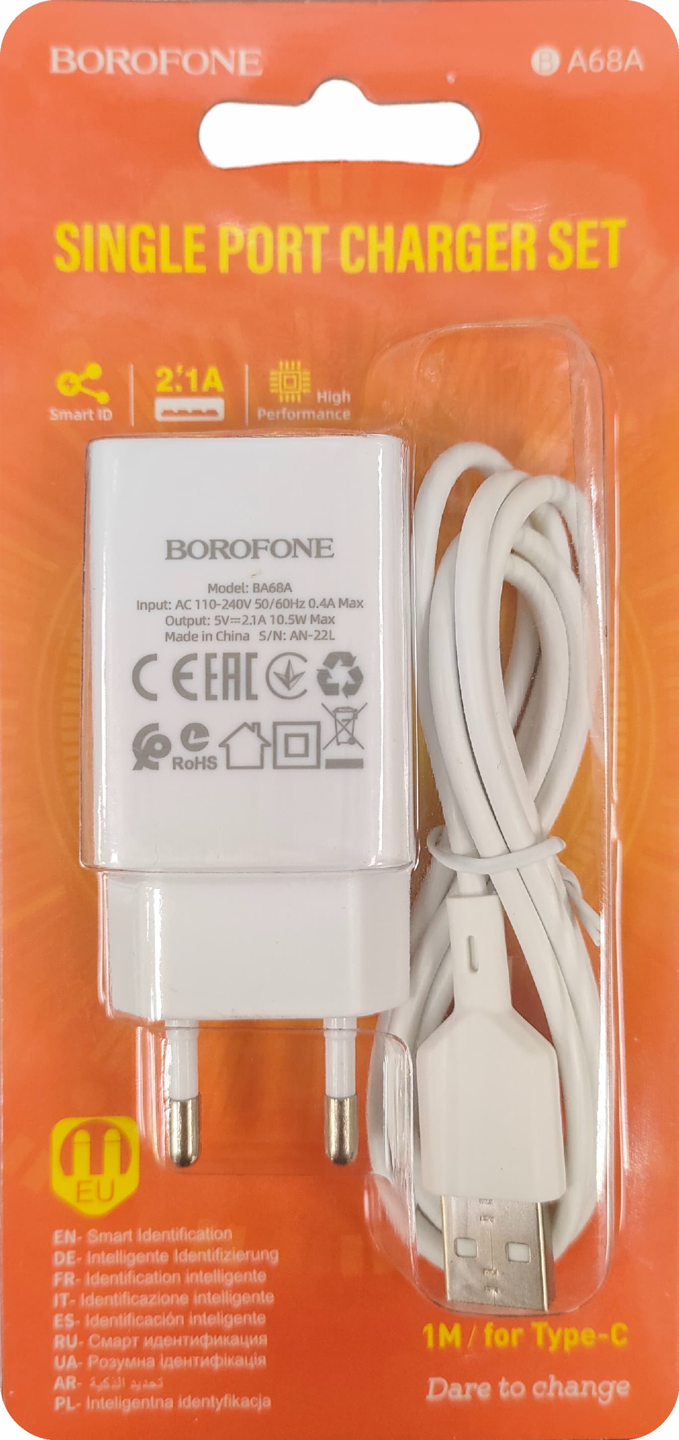 Main image of Borofone BA68A 1USB для Type-C (2.1A)