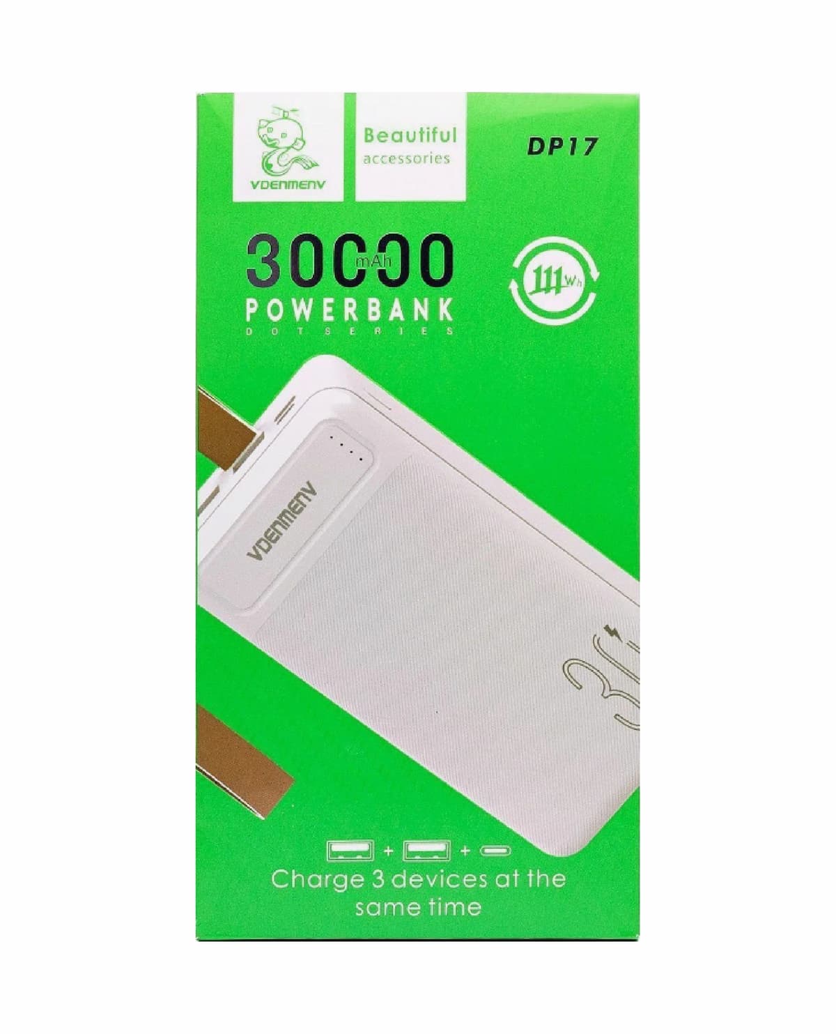 Denmen DP17 (30000mAh) 2USB+1PD 2.1A белый