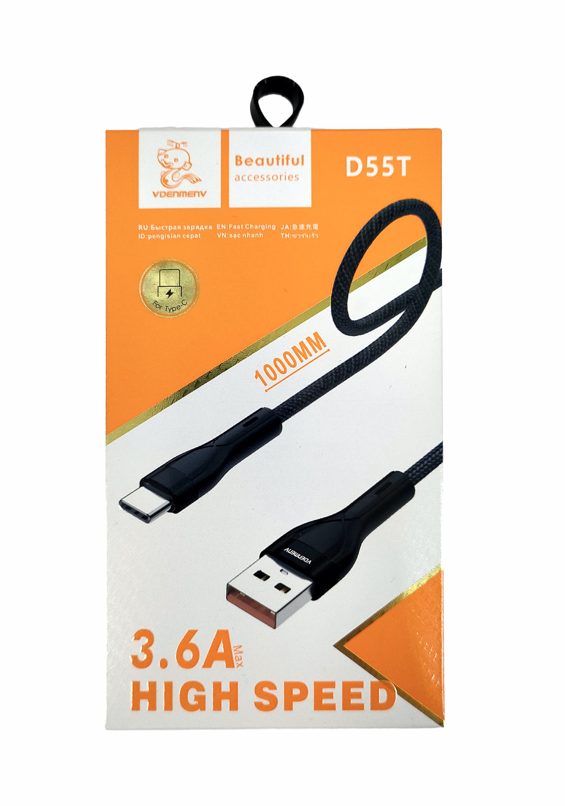 Main image of Denmen D55T для Type-C 3.6А (1м)