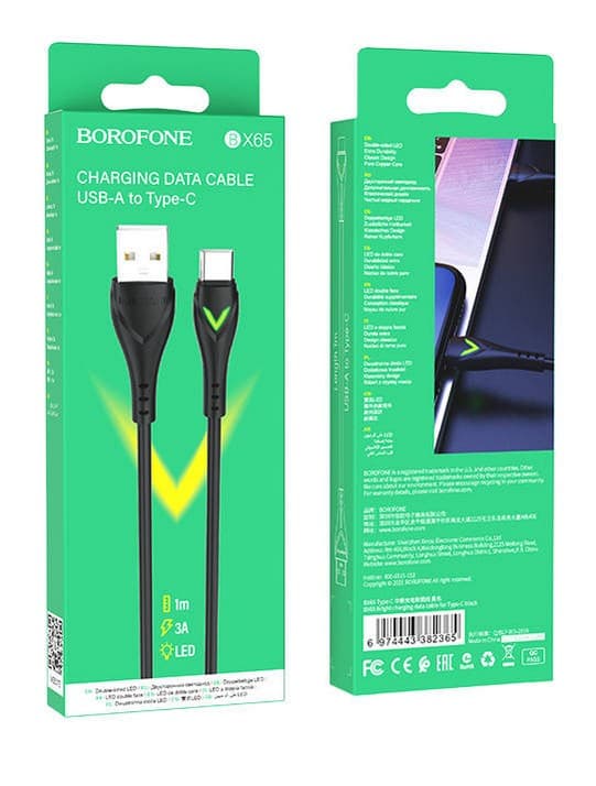 Main image of Borofone BX65 для Type-C 3.0A (1м)
