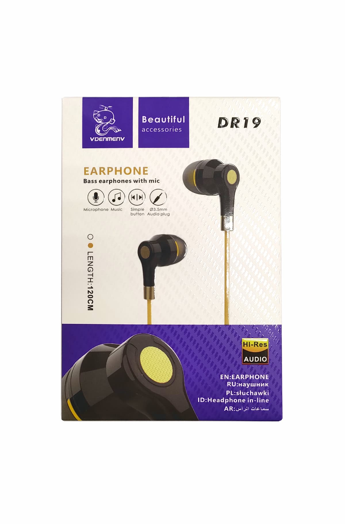 Denmen DR19 (желтый)