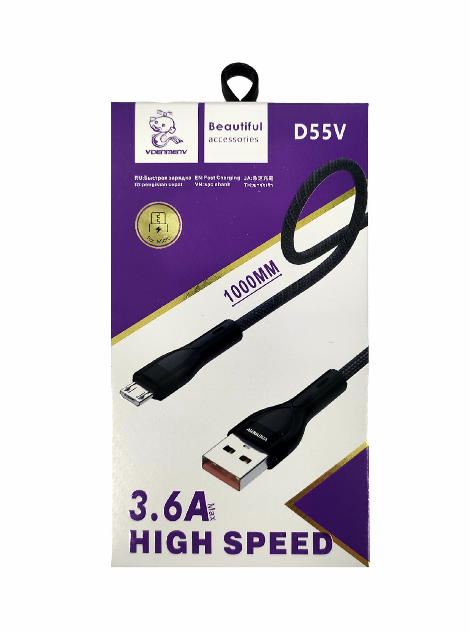 Main image of Denmen D55V для Micro-USB 3.6А (1м)