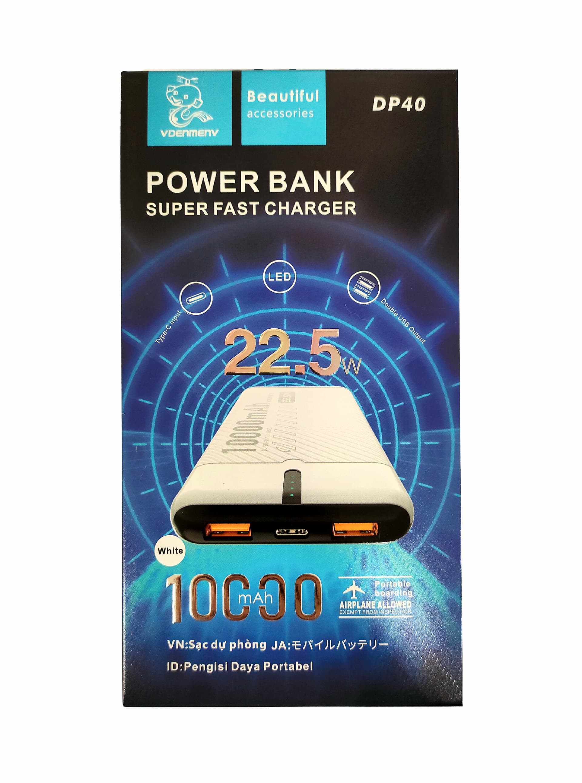 Main image of Denmen DP40 10000mAh