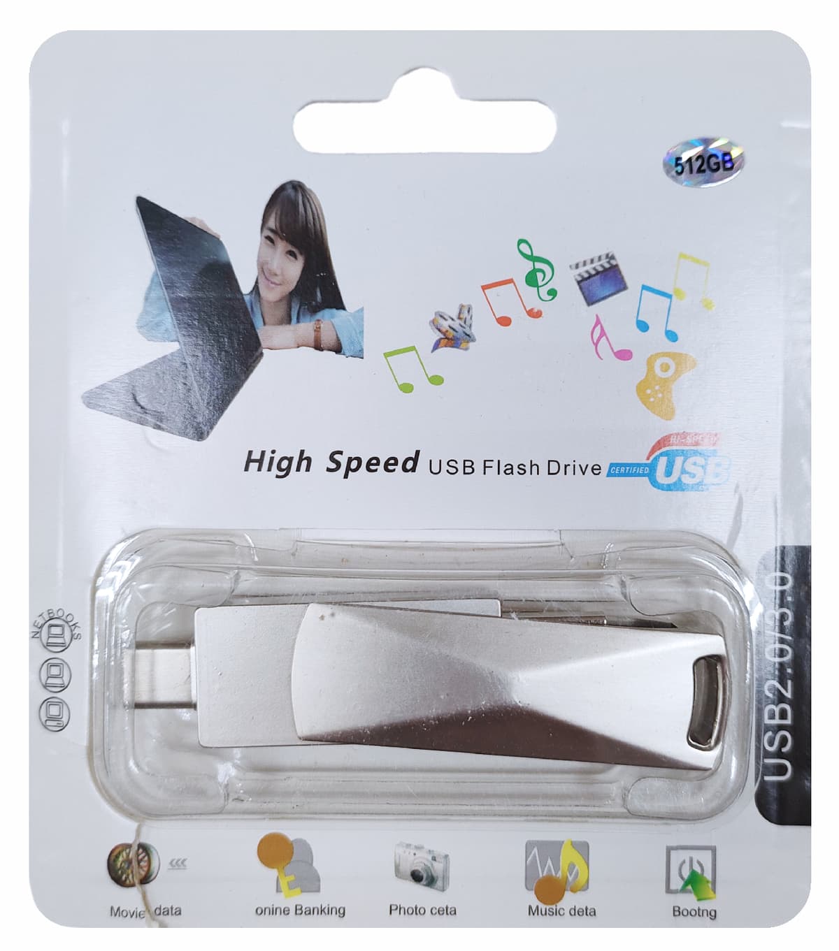 Накопитель USB Drive