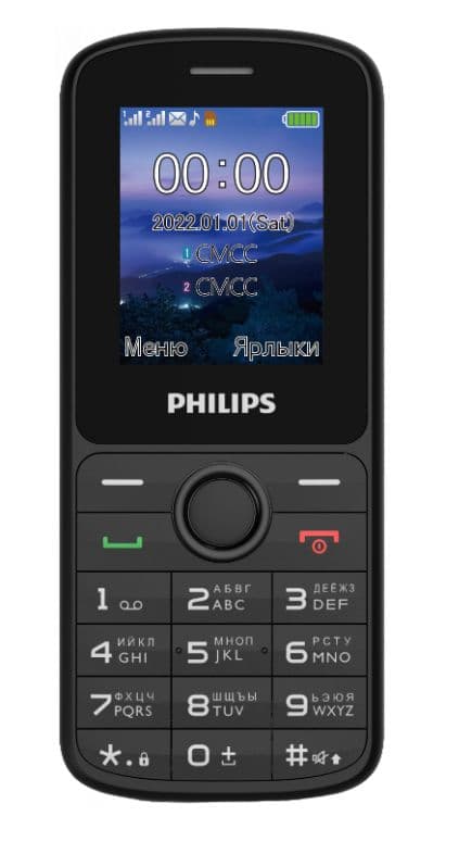 Main image of Philips Xenium E2101