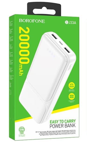 Main image of Borofone BJ33A 20000mAh (2USB/2A), (белый)