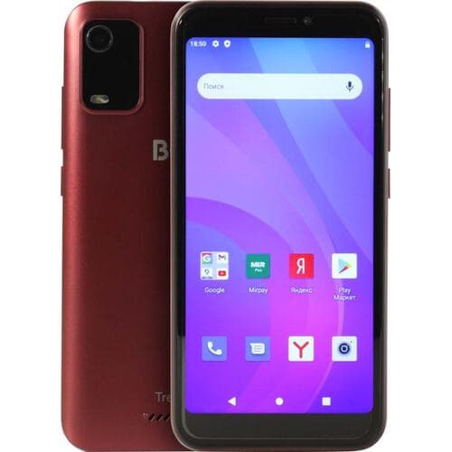 Main image of BQ 5560L Trend
