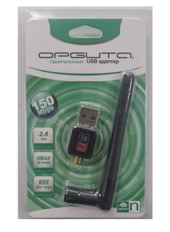 ORBITA Wi-Fi адаплер OT-PCK1 (WD-307), с антенной