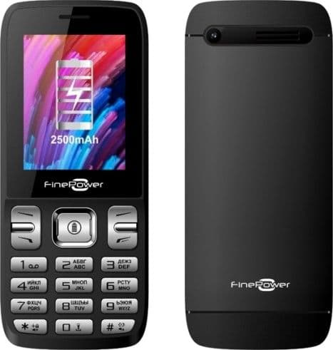 Main image of FinePower SR245