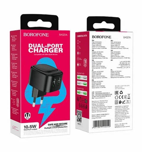 Borofone BAS21A 2USB (2.1A)