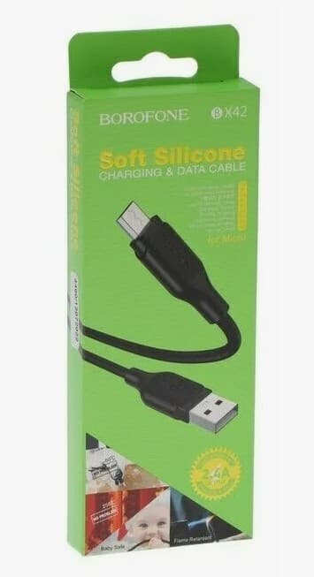 Main image of Borofone BX42 для MicroUSB 2.4A (1м)