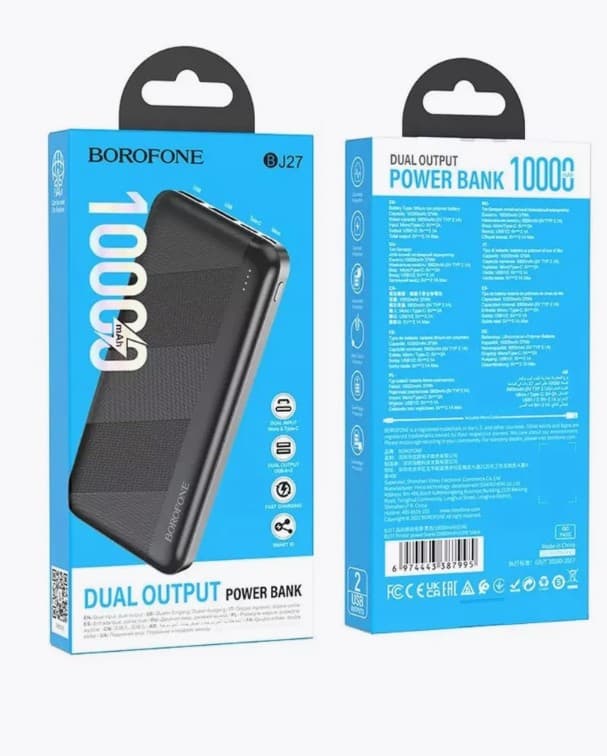 Main image of Borofone BJ27 10000mAh 2USB, 2.4A LED (черный)