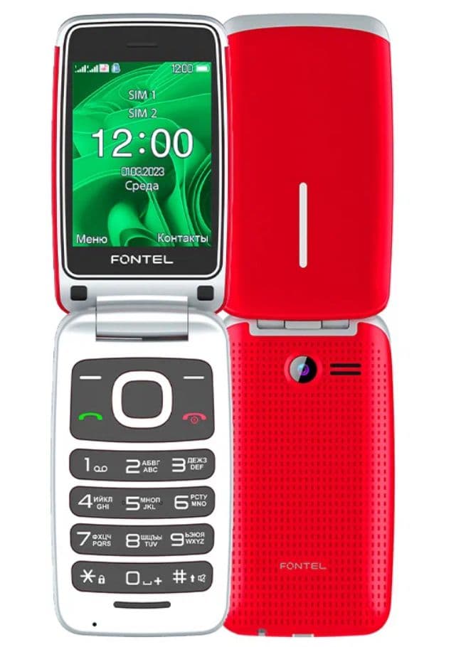Main image of Fontel FL280 (красный)