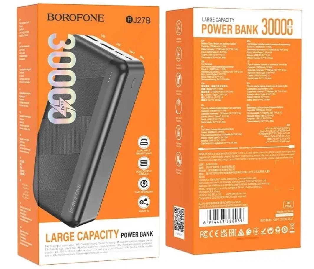 Main image of Borofone BJ27B 30000mAh 2USB, 2.1A LED (черный)