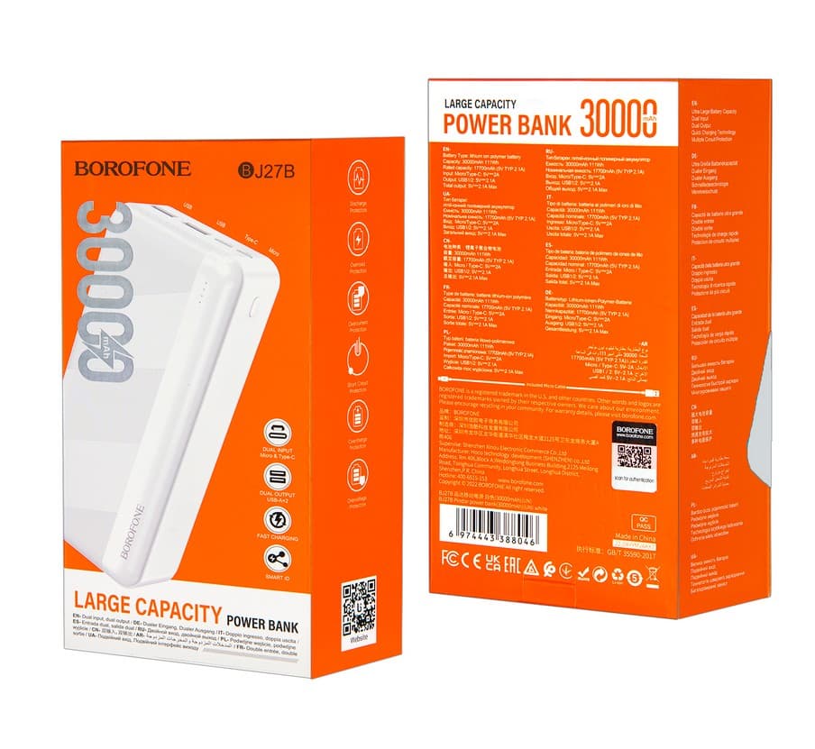 Main image of Borofone BJ27B 30000mAh 2USB, 2.1A LED (белый)