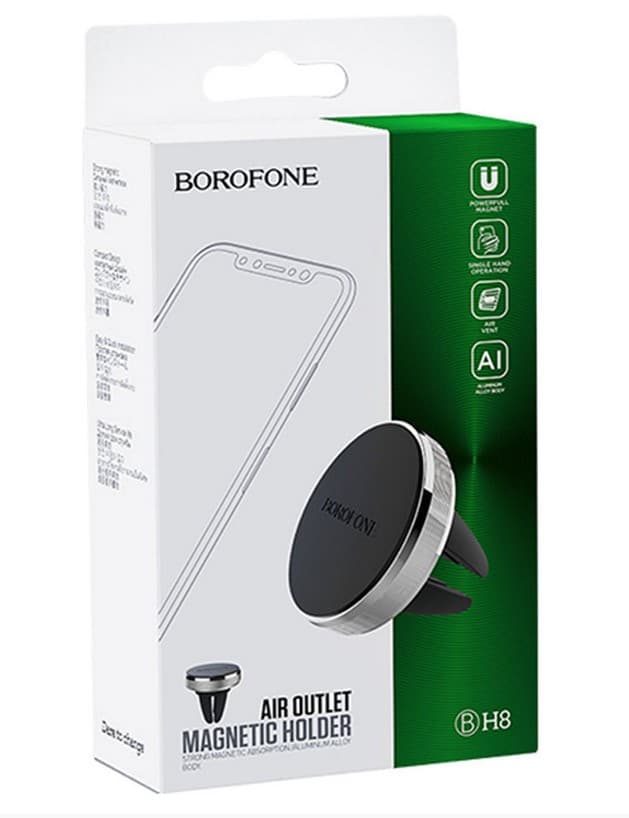 Main image of Borofone BH8 (на воздуховод) серебро