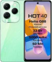Main image of Infinix HOT 40 8/256GB (зеленый)