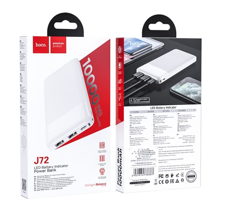Main image of Hoco J72 10000mAh 2USB, Type-C (белый)