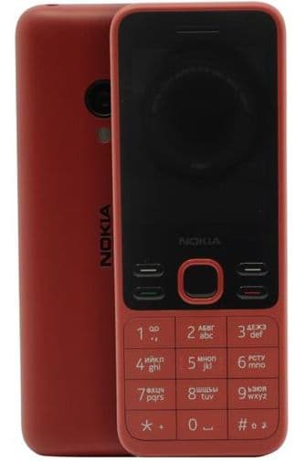 Main image of Nokia 150 (2020) Dual sim TA-1235