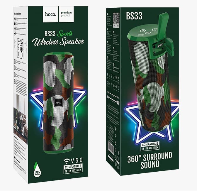 Main image of Hoco BS33 BT5.0 / 5W*2, 1200mAh (камуфляж)