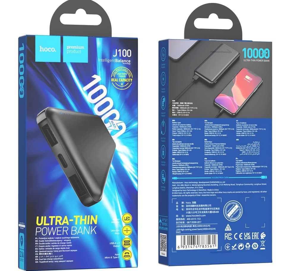 Main image of Hoco J100 10000mAh (2USB/2A/LED)