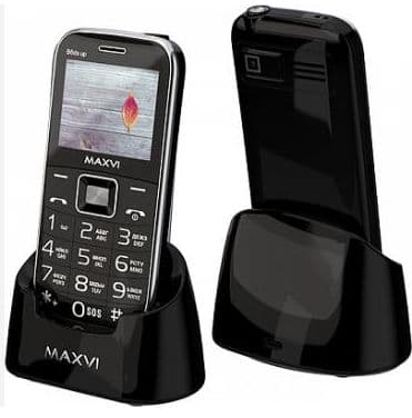 Maxvi B6ds
