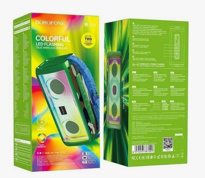 Borofone BR26 BT5.3 / 5W*2, 1500mAh (зеленый)