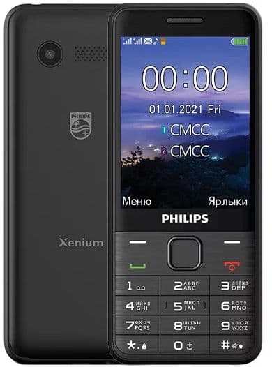 Main image of Philips Xenium E335