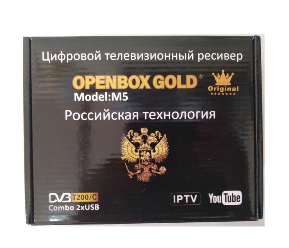Main image of GOOD OPENBOX M5 (цифровое ТВ, IPTV, YouTube)