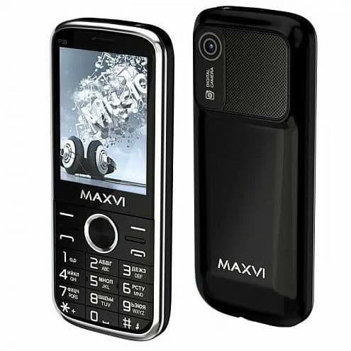 Main image of Maxvi P110