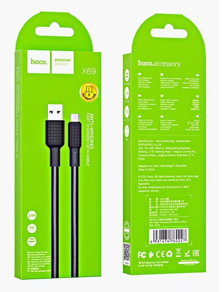 Main image of Hoco X69 для Micro-USB 2.4A 1м