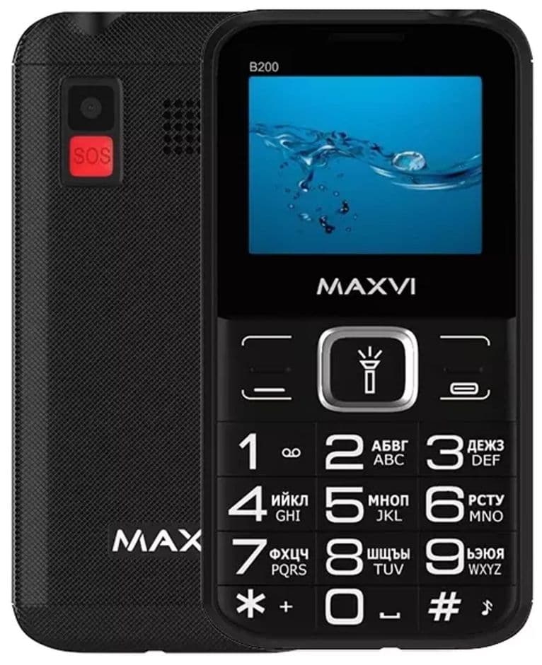 Main image of Maxvi B200
