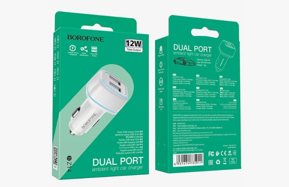 Main image of Borofone BZ14 Max  2USB/2.4A ( белый)