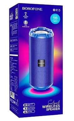 Borofone BR15 5W 1200mAh (синий)