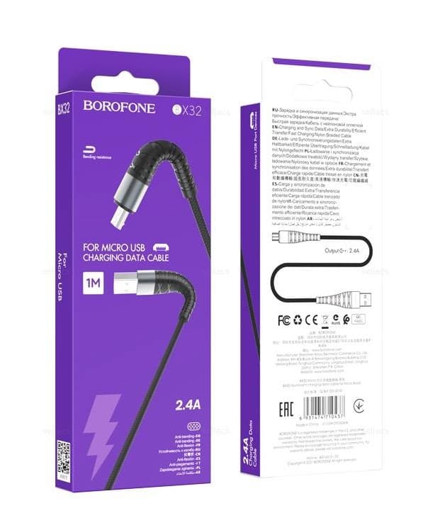 Borofone BX32 для MicroUSB 2.4 A (1м)
