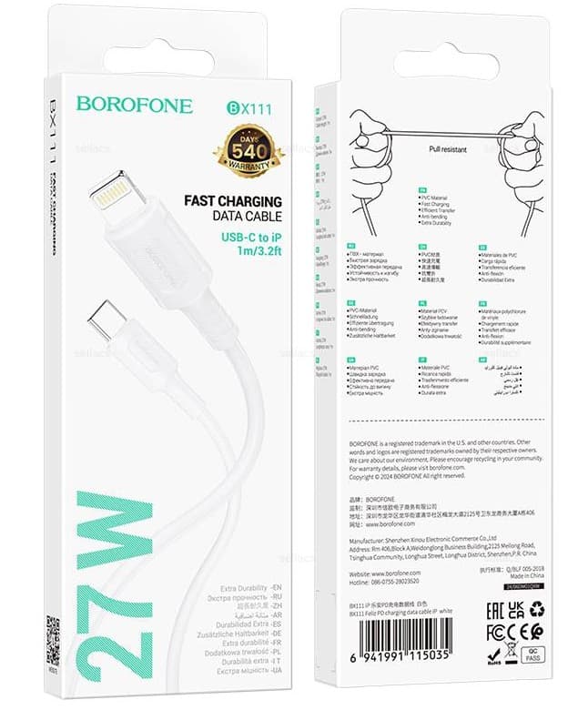Main image of Borofone BX111 для Lightning 27W PD (1м)