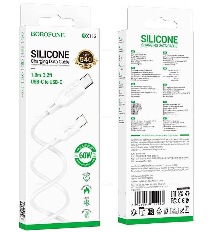 Main image of Borofone BX113 PD 60W для Type-C 3A (1м)