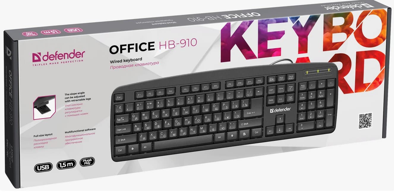 Main image of Defender HB-910  (черный)