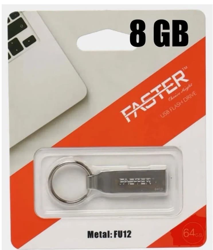 Faster 8Gb (USB 3.0)