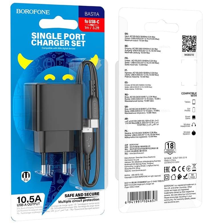 Main image of Borofone BAS11A 1USB 2.1A, 10W для Type-C