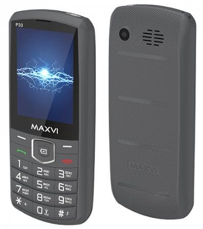 Main image of Maxvi P33 (серый)