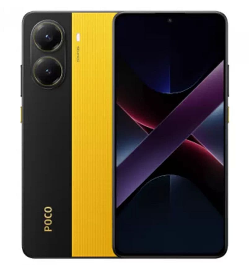 Xiaomi Poco X7 Pro 8/256GB (жёлтый)
