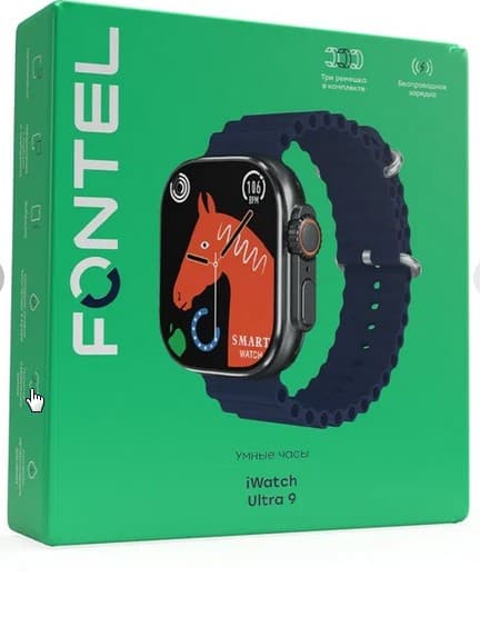 Fontel iWatch ULTRA 9 (черный)